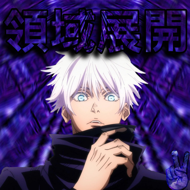 D.E.D. cover art