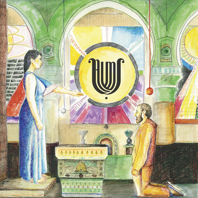 The Trial cover