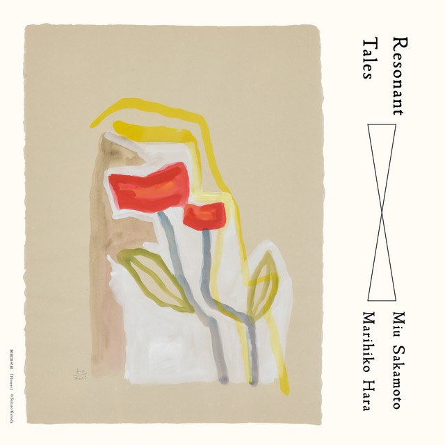 Fog cover art