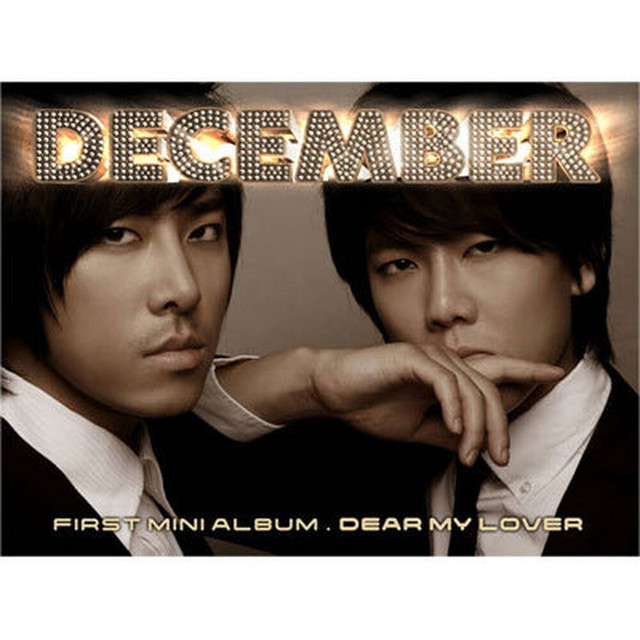 Dear My Lover cover