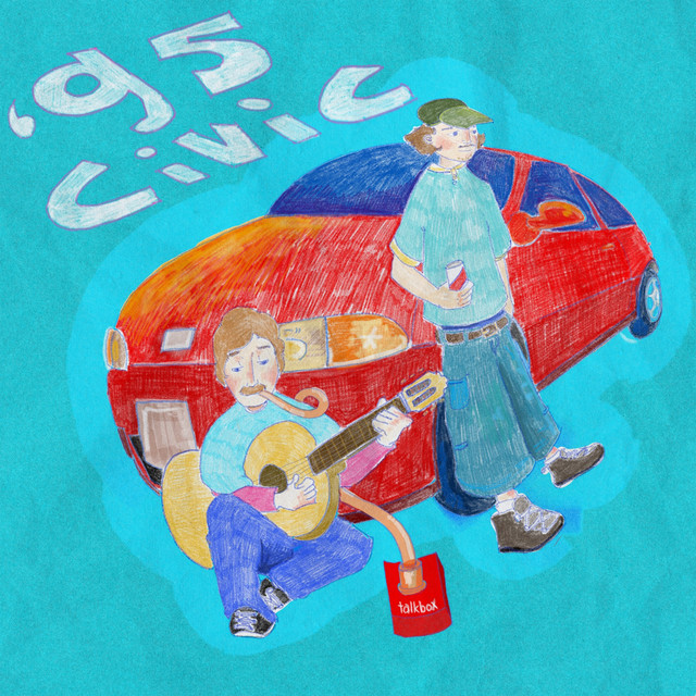 '95 CIVIC