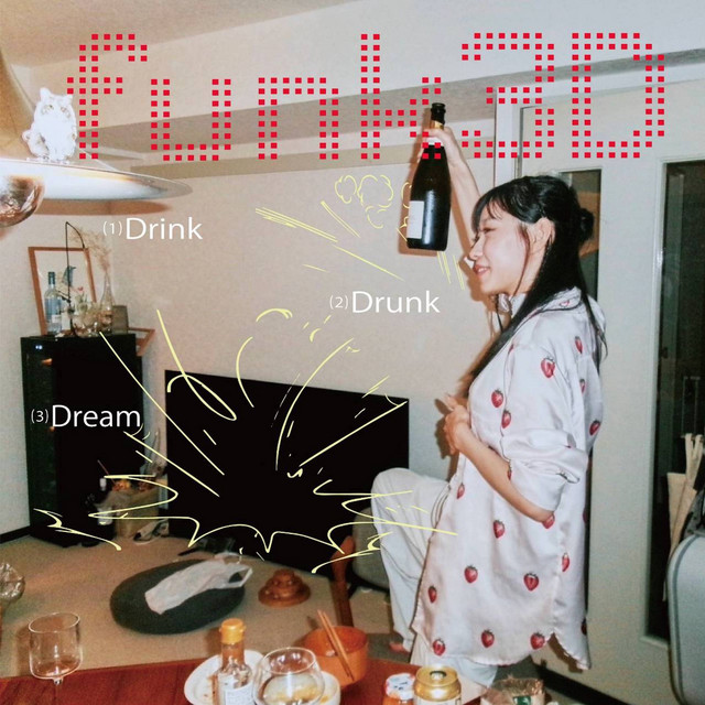 funk3D cover art