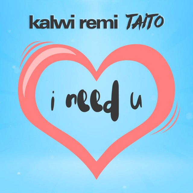 I need U - Radio Edit