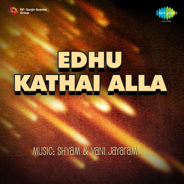 Manjal Maalai cover art
