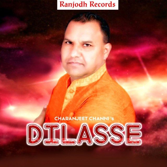 Dilasse cover art