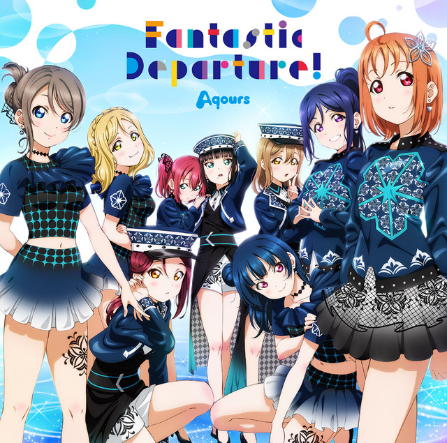 Fantastic Departure! cover art