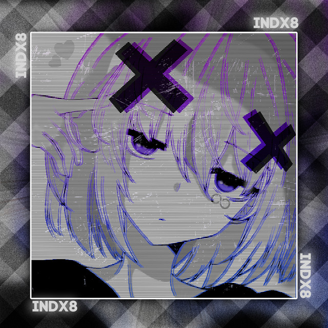 Never Mind cover art