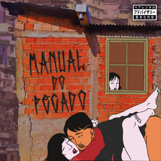 Manual do Pecado cover art