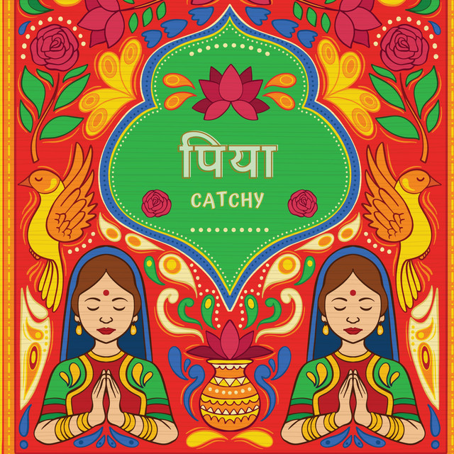 Piya cover art