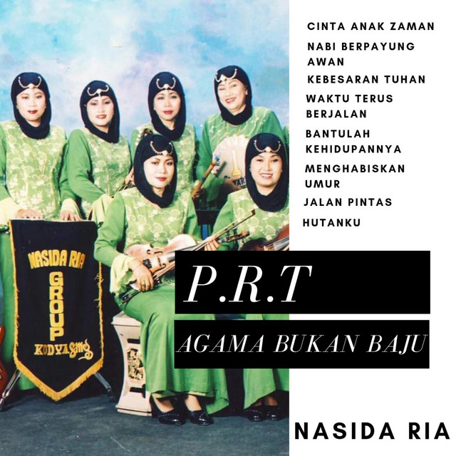 P.R.T cover art