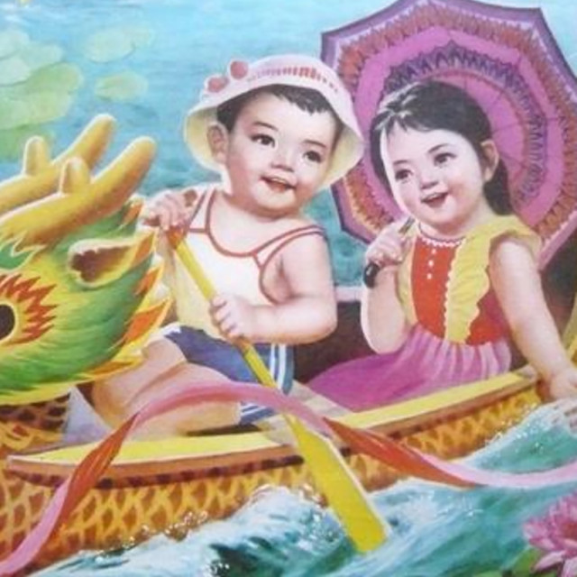 让我们荡起双桨 - 抖音原版