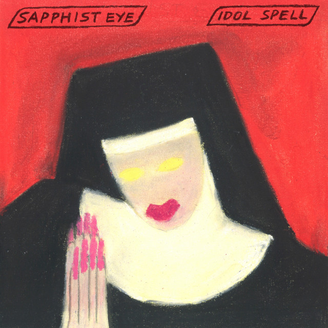 Egectronique album art