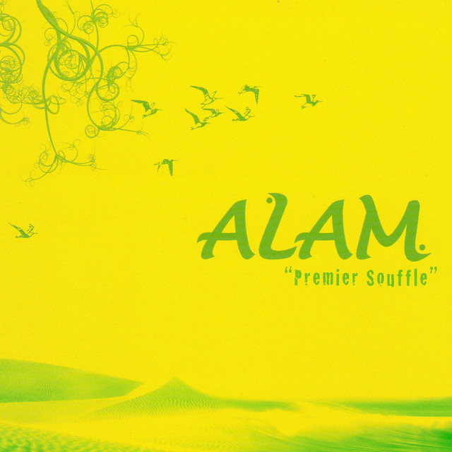 Premier Souffle cover art