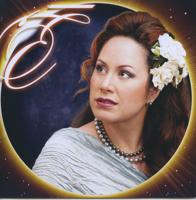 E cover art