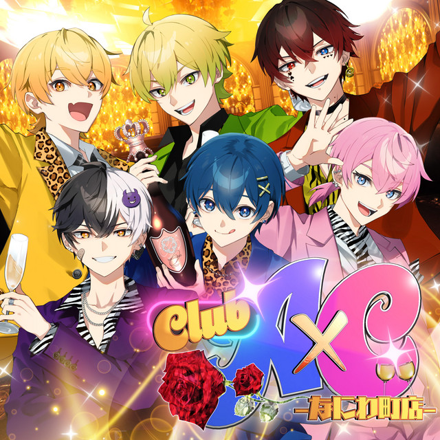 BE:FIRST Official Fan 限定アーティスト Я*А様 Club