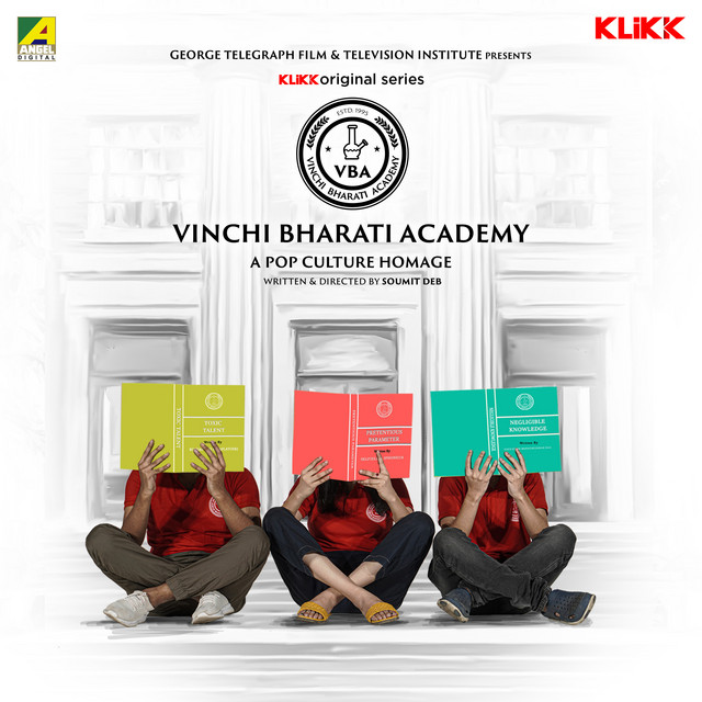 The Macha Song cover art