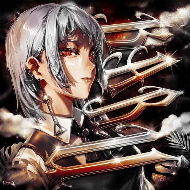 KARU