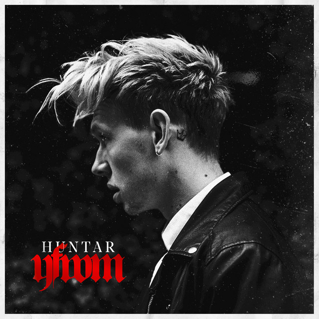 Your Favourite Worst Mistake cover art