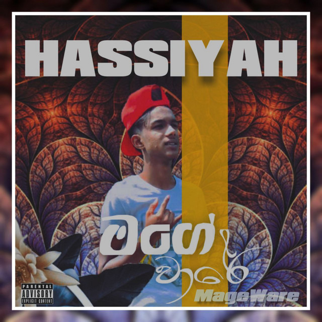 Hassiyah