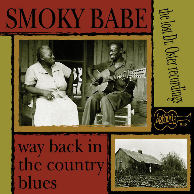Smoky Babe Photo