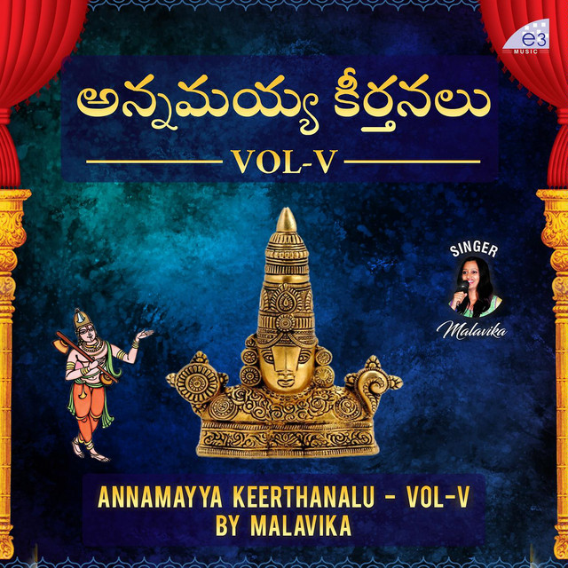 Annamayya Keerthanalu Vol - V cover art