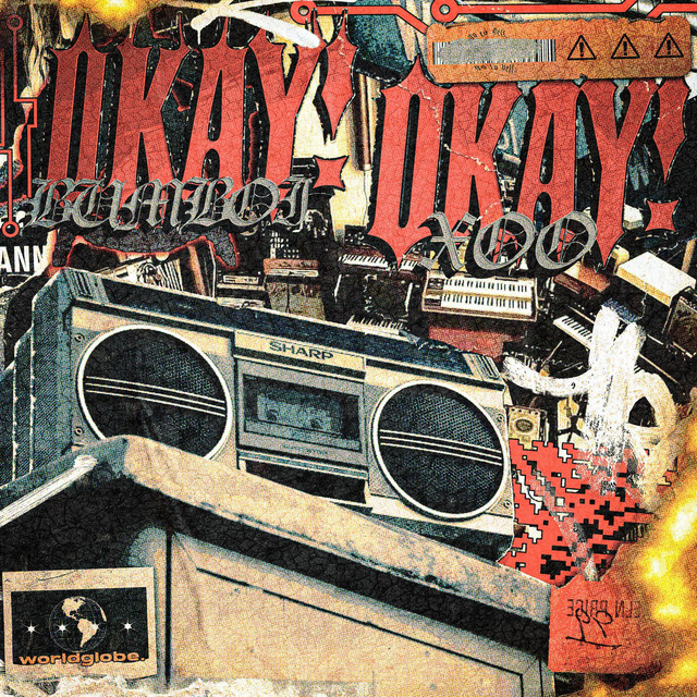 undefined album image