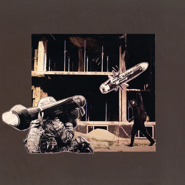 Cover art: Air Alert Routine - Instrumental — Party Like Robots