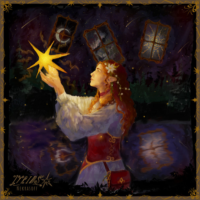 Cover art: Ліриди — Nekrasoff