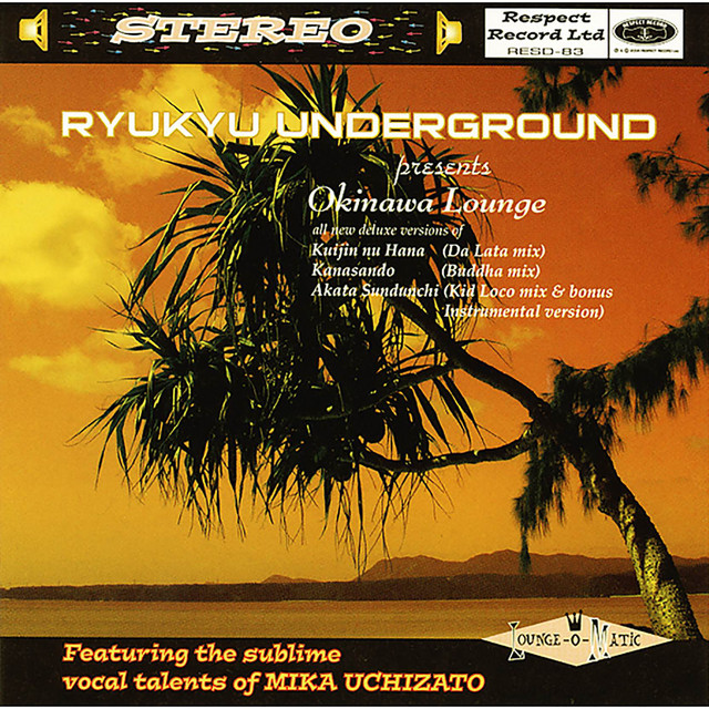 Okinawa Lounge Relaxing club music of Okinawa-island cover
