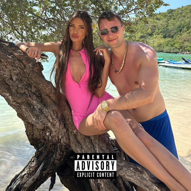 Young Alpha 6 cover art
