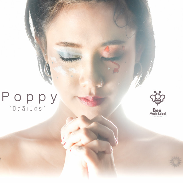 มิลลิเมตร - Single by Poppy | Spotify