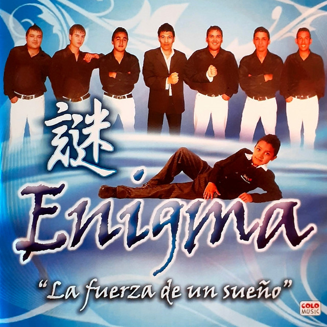 La Fuerza de un Sueño cover art