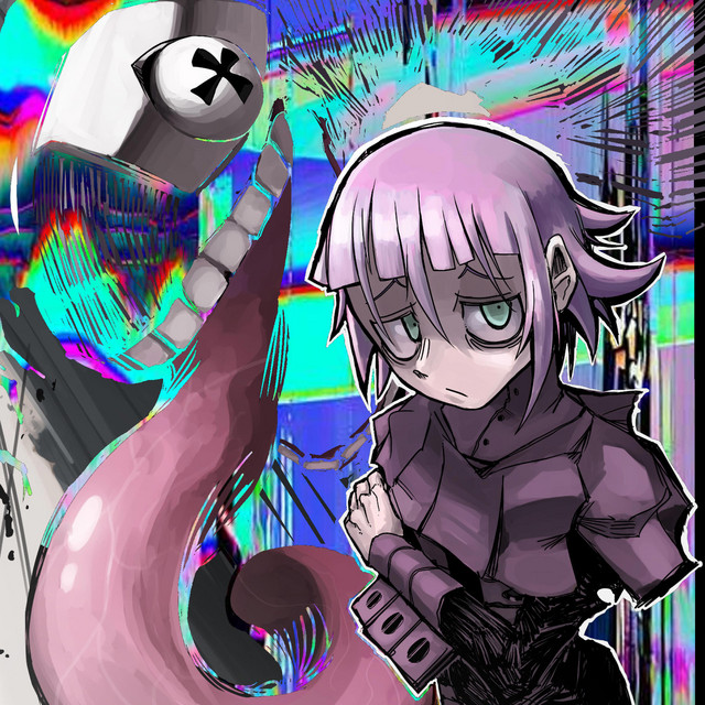 kms 4 u cover art