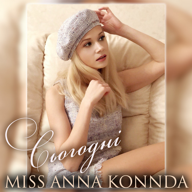 Обкладинка: Сьогодні — Miss Anna Konnda