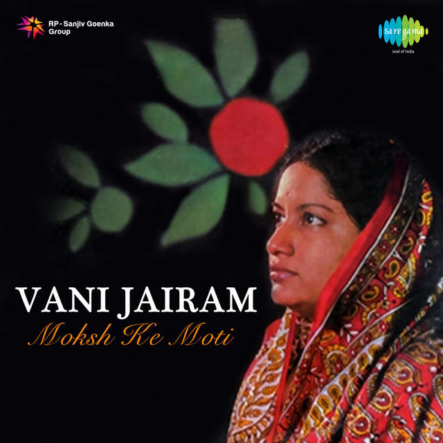 Moksh Ke Moti cover art