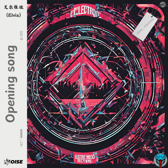 Opening song cover