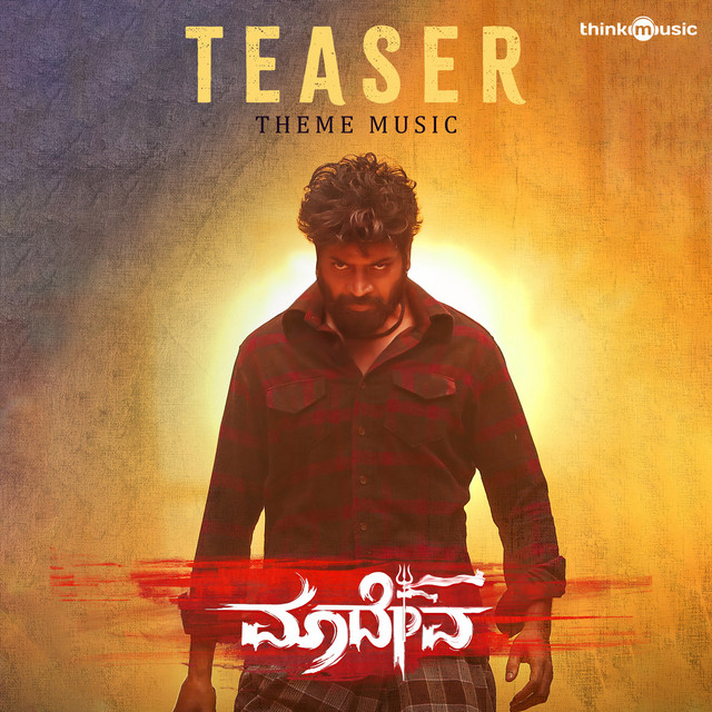 Maadeva (Theme Music) - From "Maadeva"