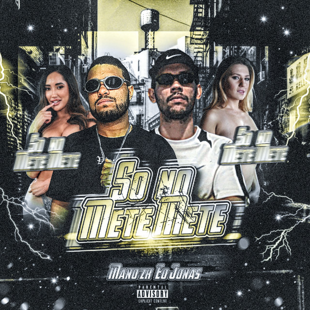 Só no Mete Mete