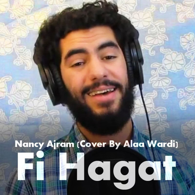 Fi Hagat
