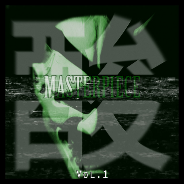 Masterpiece Vol.1