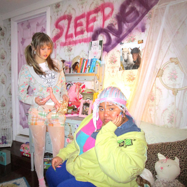 undefined album image