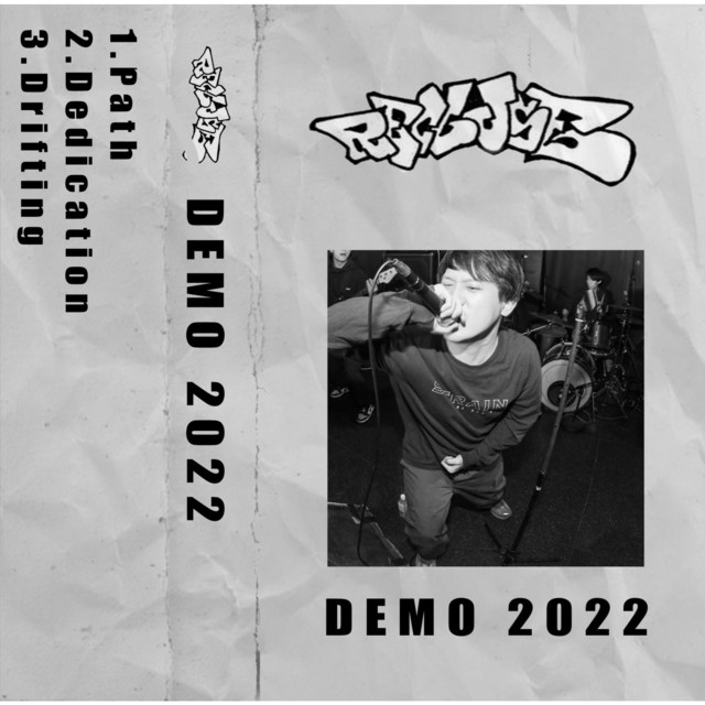 DEMO 2022 cover art