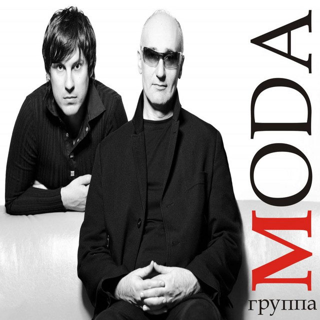 Moda