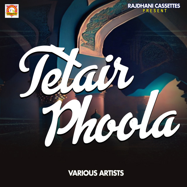 Tetair Phoola cover art