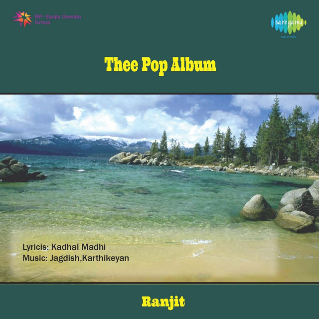 Thee - Album by Ranjit | Spotify