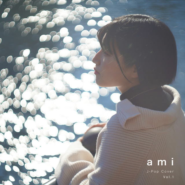 ami J-Pop Cover Vol.1 cover art