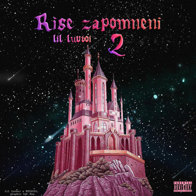 Říše Zapomnění 2 (Final Chapter) cover art