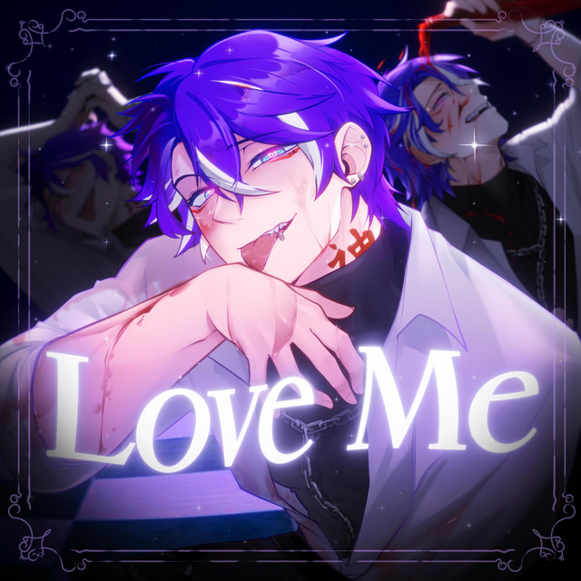 Love Me cover art