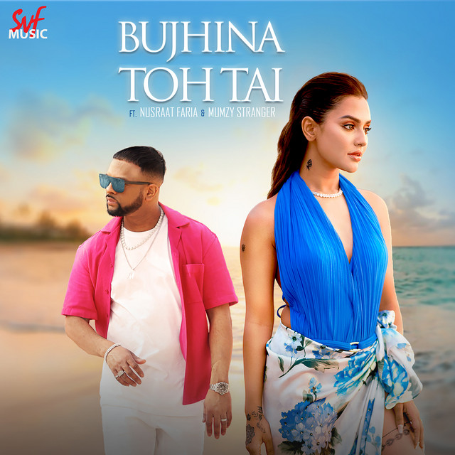 Bujhina Toh Tai
