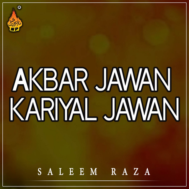Yaad Baba Ki Sakina Ko Rulati Hi Rahi - song and lyrics by Saleem Raza ...